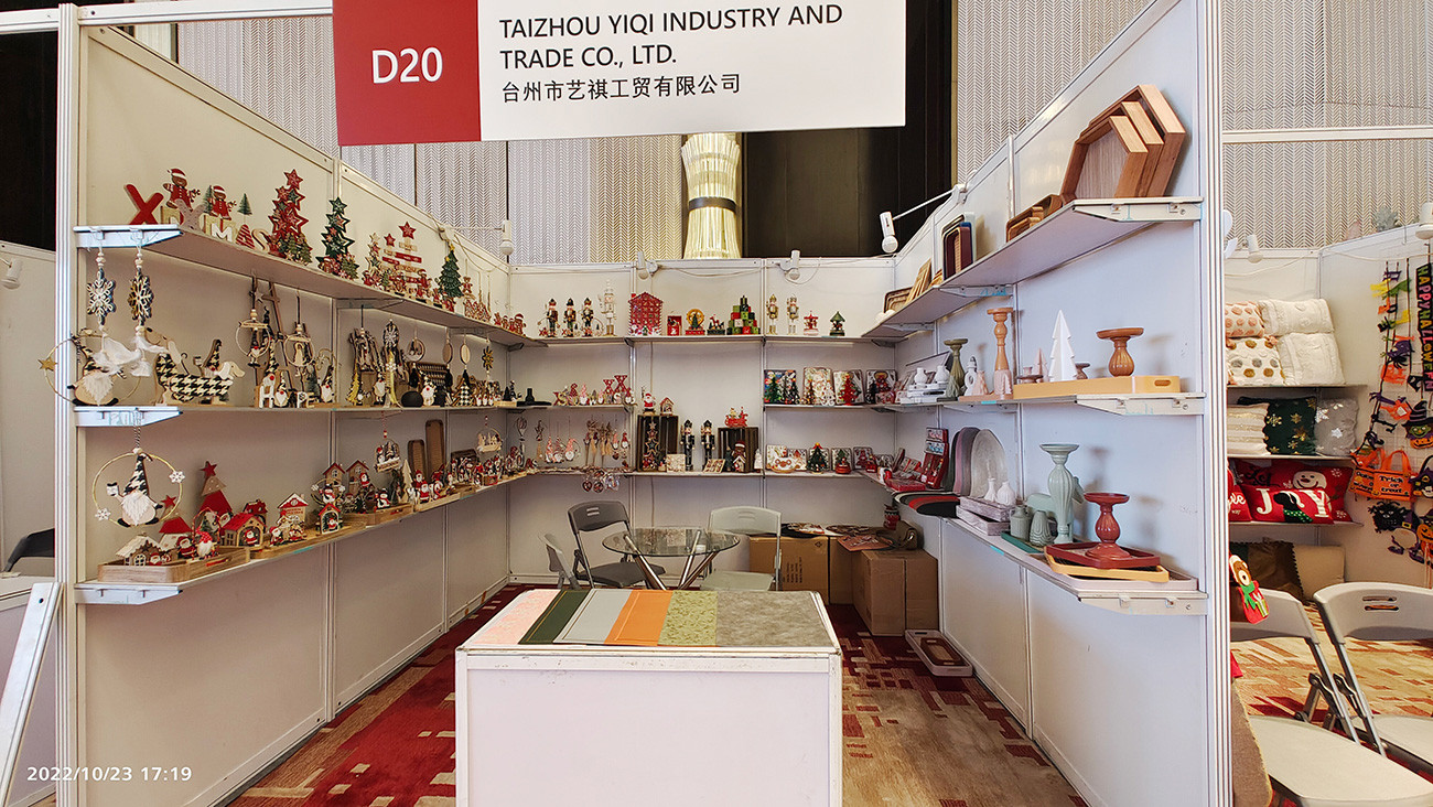 Jinhan Xiamen Exhibition