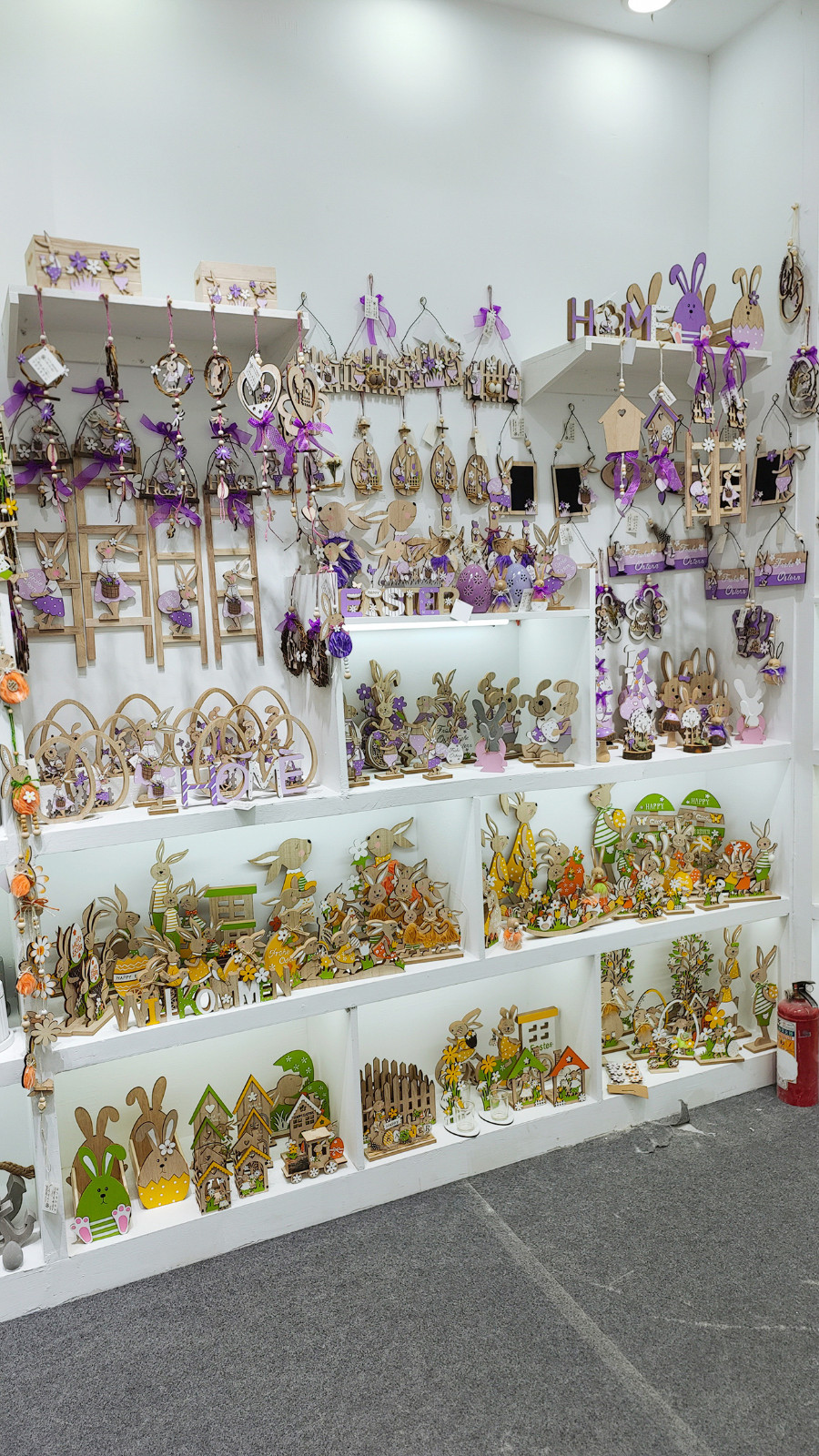 The 47th Jinhan Fair for Home